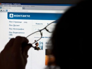 Вконтакте подает в суд на те компании, которые собирают данные на пользователей