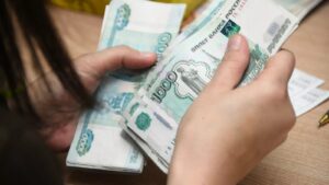 Россиянка через суд добилась от банка возврата денег за начисления по кредиту.